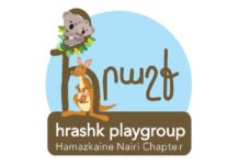 Hrashk Playgroup Nairi Hrashk