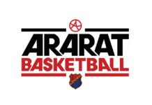 Ararat Basketball Ararat Basketball