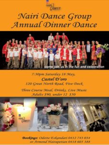 Nairi Dance Group Annual Dinner Dance