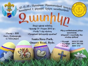 Ararat Scouting Easter Celebration
