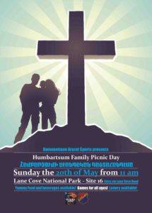 flyer__hambartsum_2012