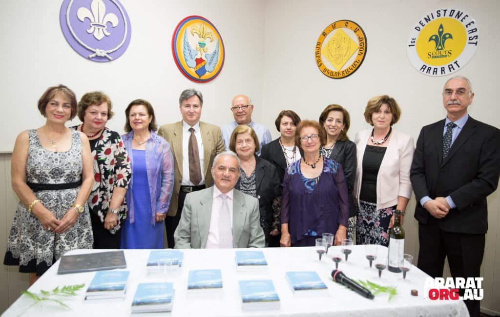 Ararat Goukazian Book Launch