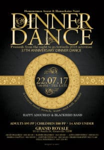 Ararat Sports Events 2017