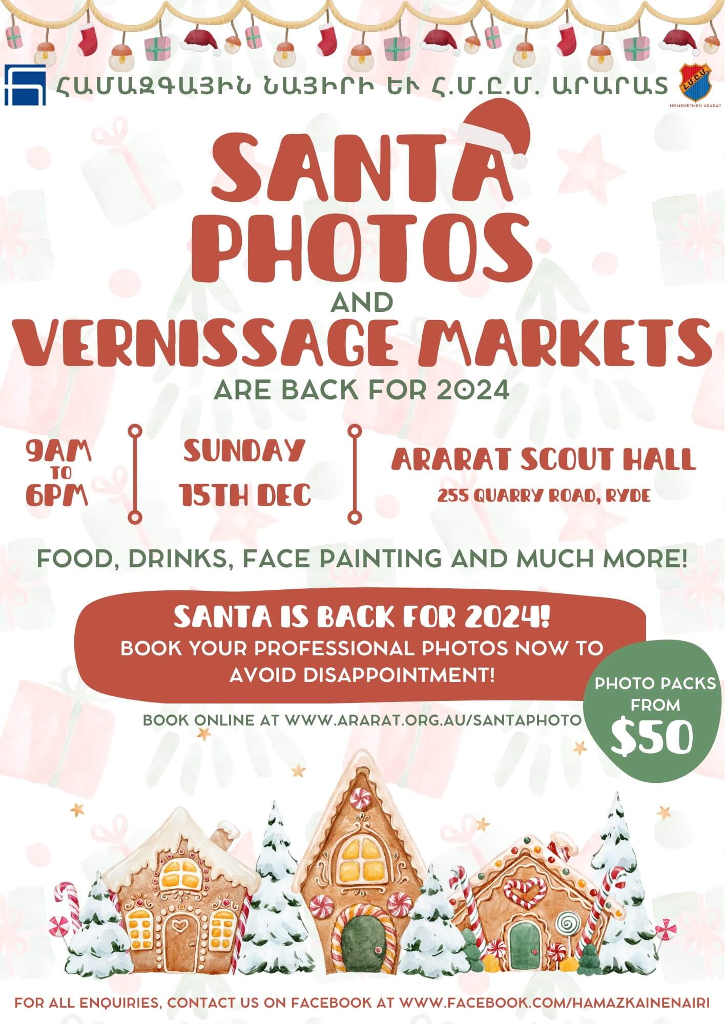 Santa Photos at Hamzkaine Nairi Homenetmen Ararat