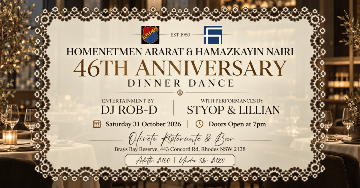 Homenetmen Ararat and Hamazkayin Nairi 46th Anniversary Dinner Dance at Oliveto Ristorante and Bar in Rhodes